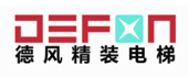德風(fēng)電(diàn)梯
